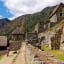 Entrance Machu Picchu citadel