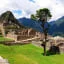 Plaza Pisonay en Machu Picchu