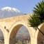 day 6 - A City Tour in the White City - Arequipa